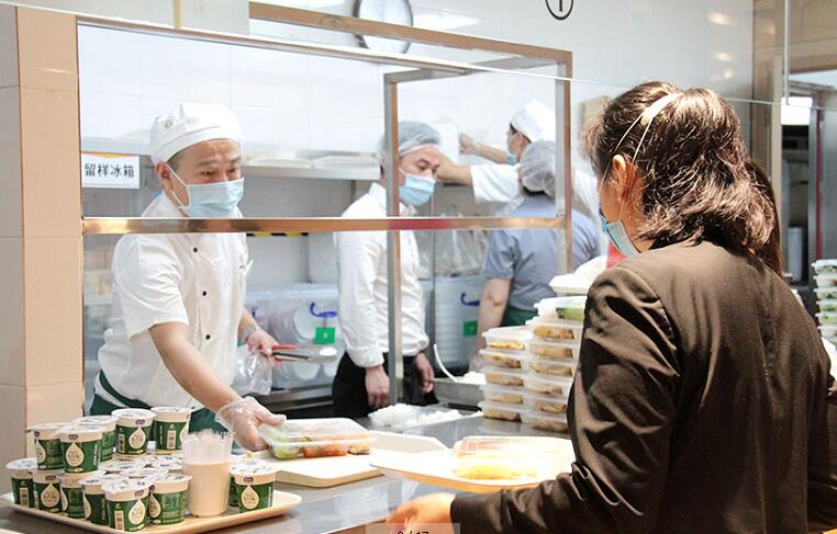 1591582526283053.jpg 團餐服務"QQ截圖20200608101454.jpg"/