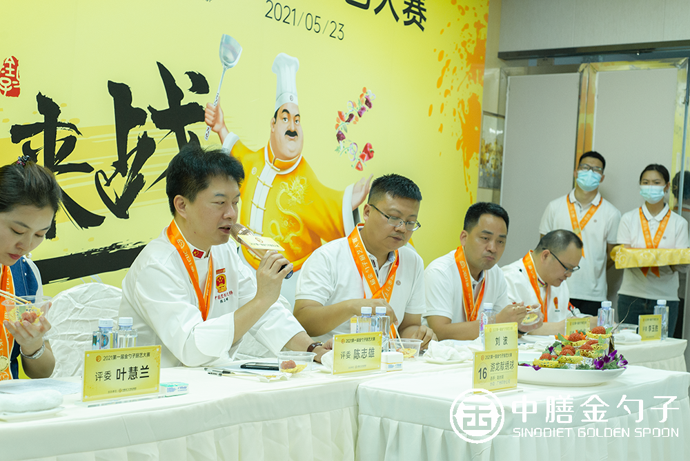 1621907516189869.png DSC_8457.png