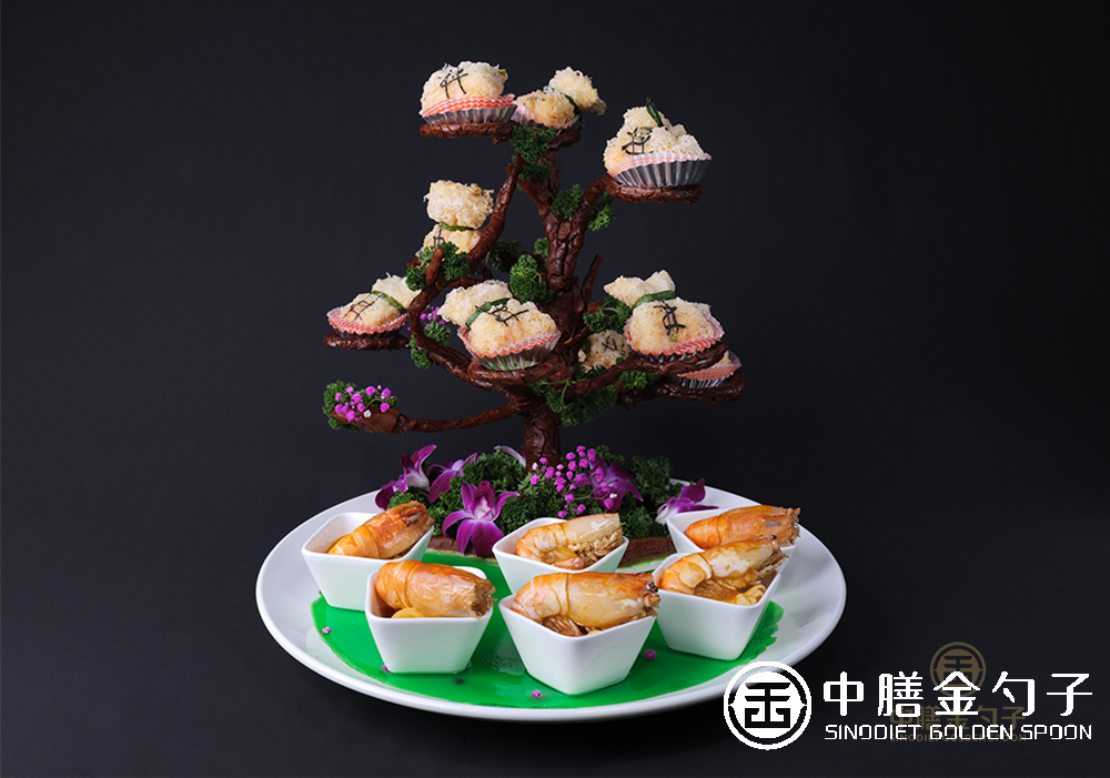 1623206116124170.png 9.png