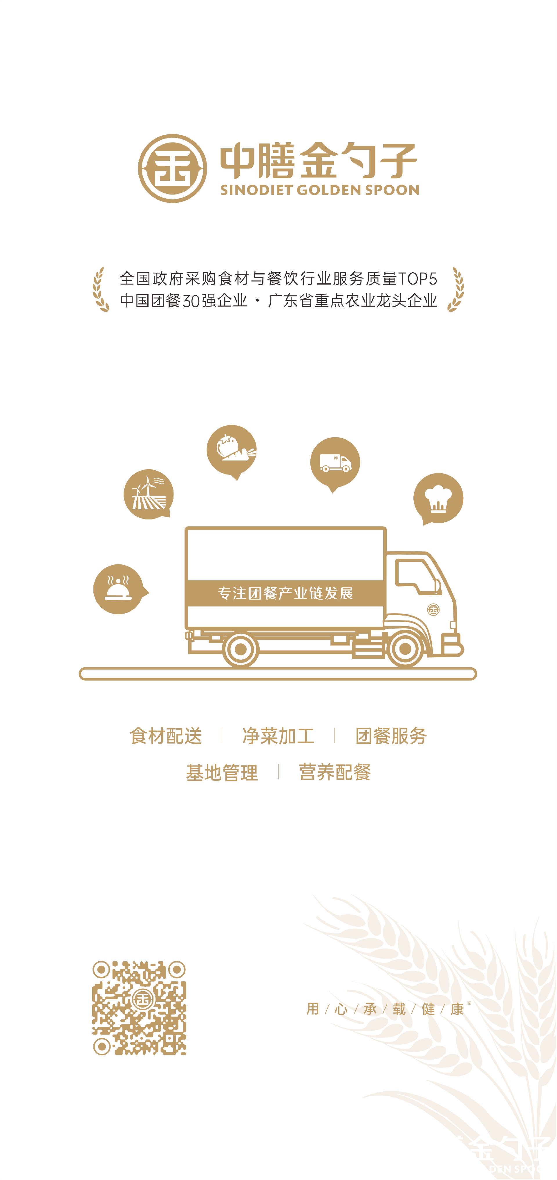 1640914138206953.png 1640914138206953.png