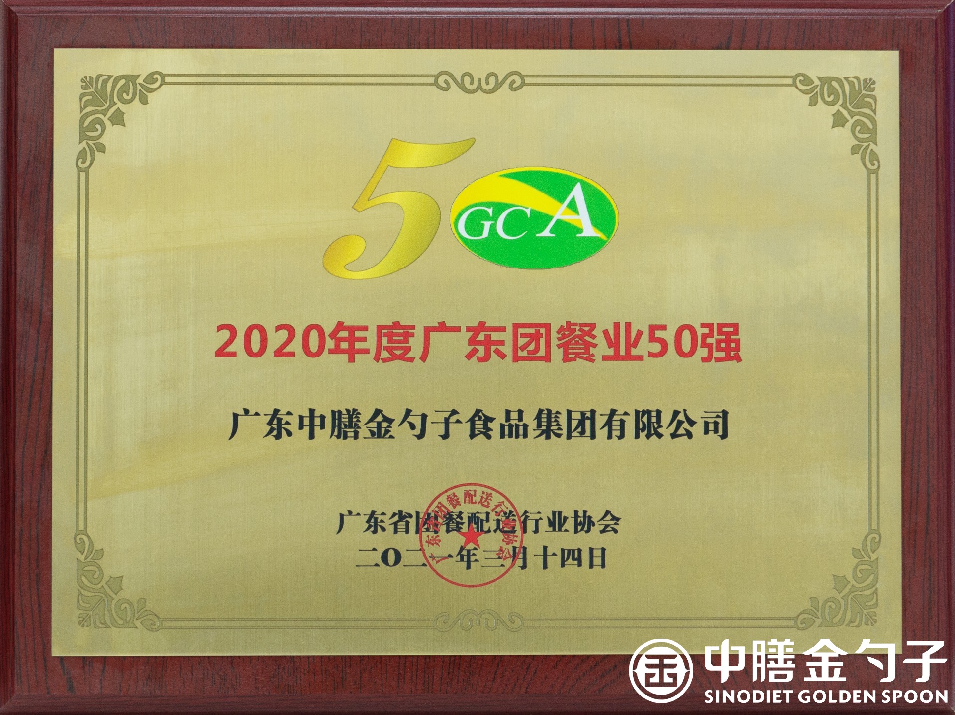 1644463351469303.jpg 1644463351469303.jpg