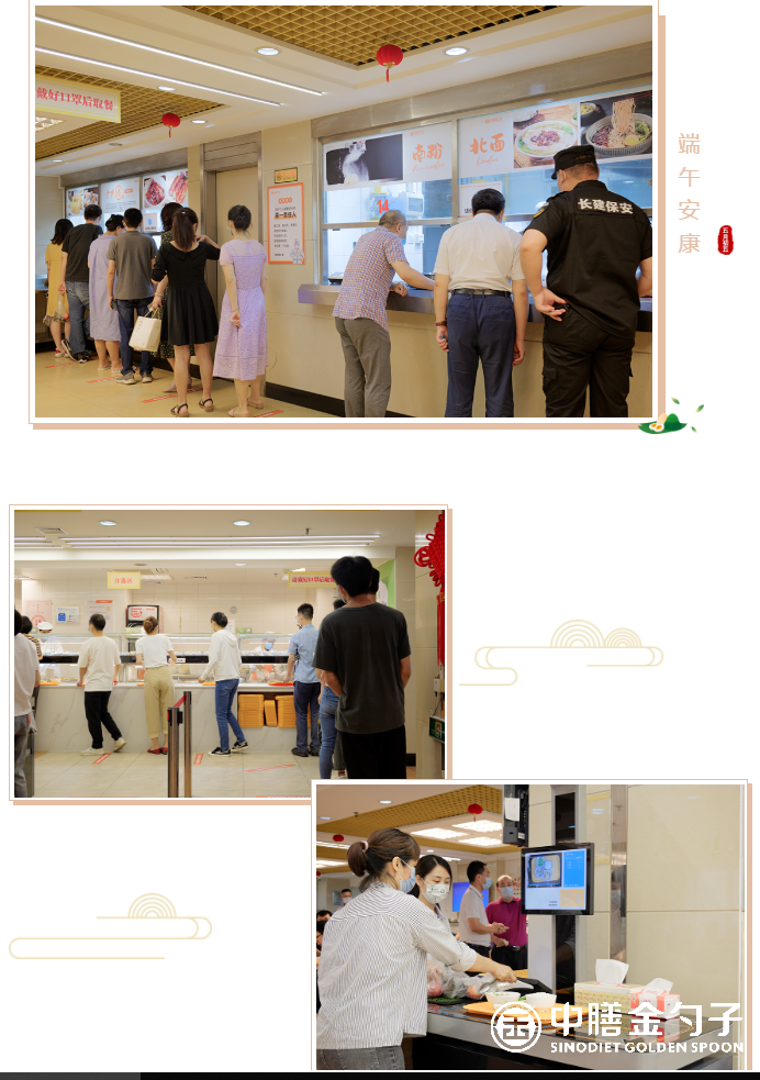 1654496682177114.png 微信截圖_20220606142120.png