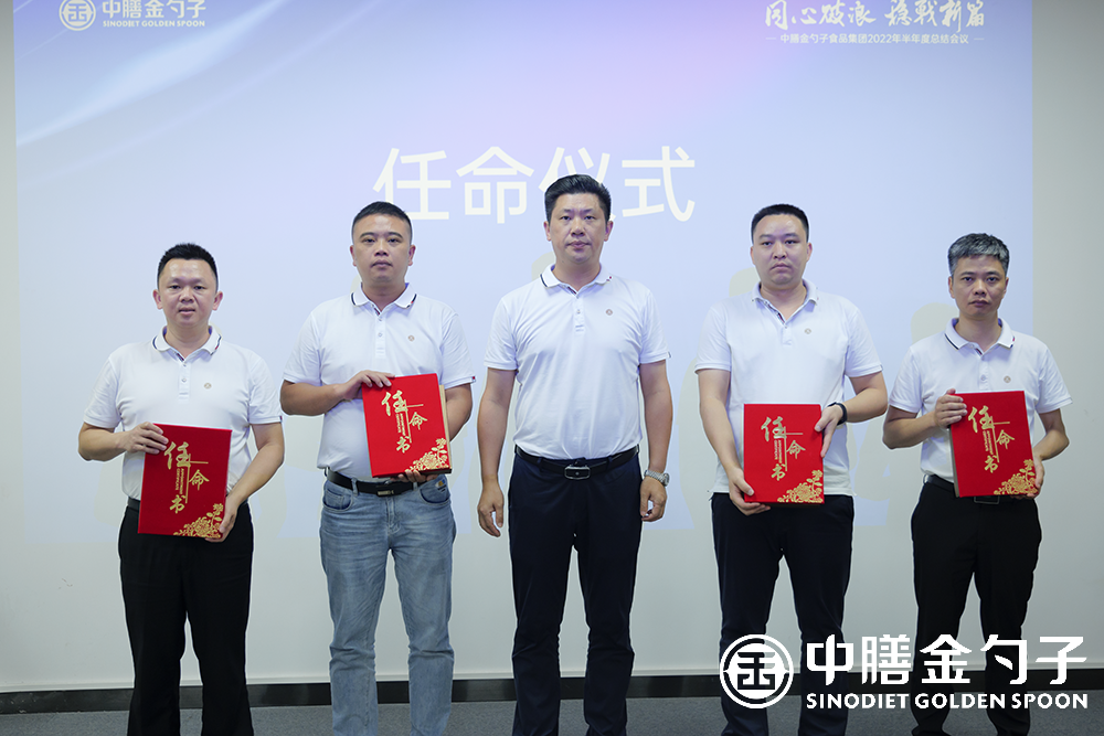 1658715487426467.png 微信圖片_20220725101756.png