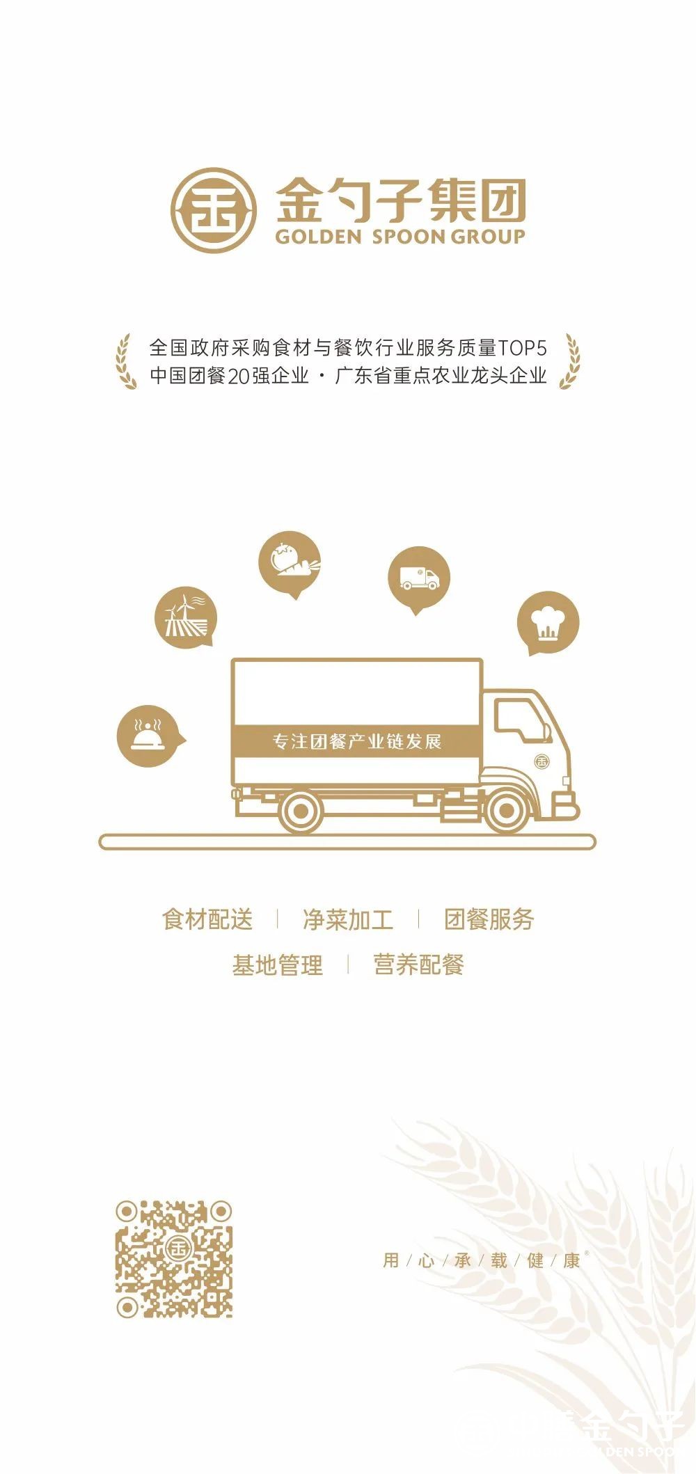 1660007769203200.jpg 00.jpg