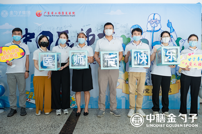 1661158413697634.png 1.png