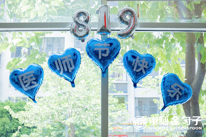 1661158441117098.png 3.png