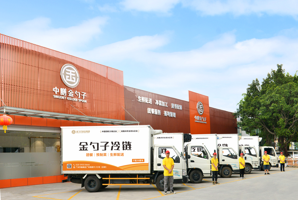 配送車隊(duì)2023版P圖（?。?png